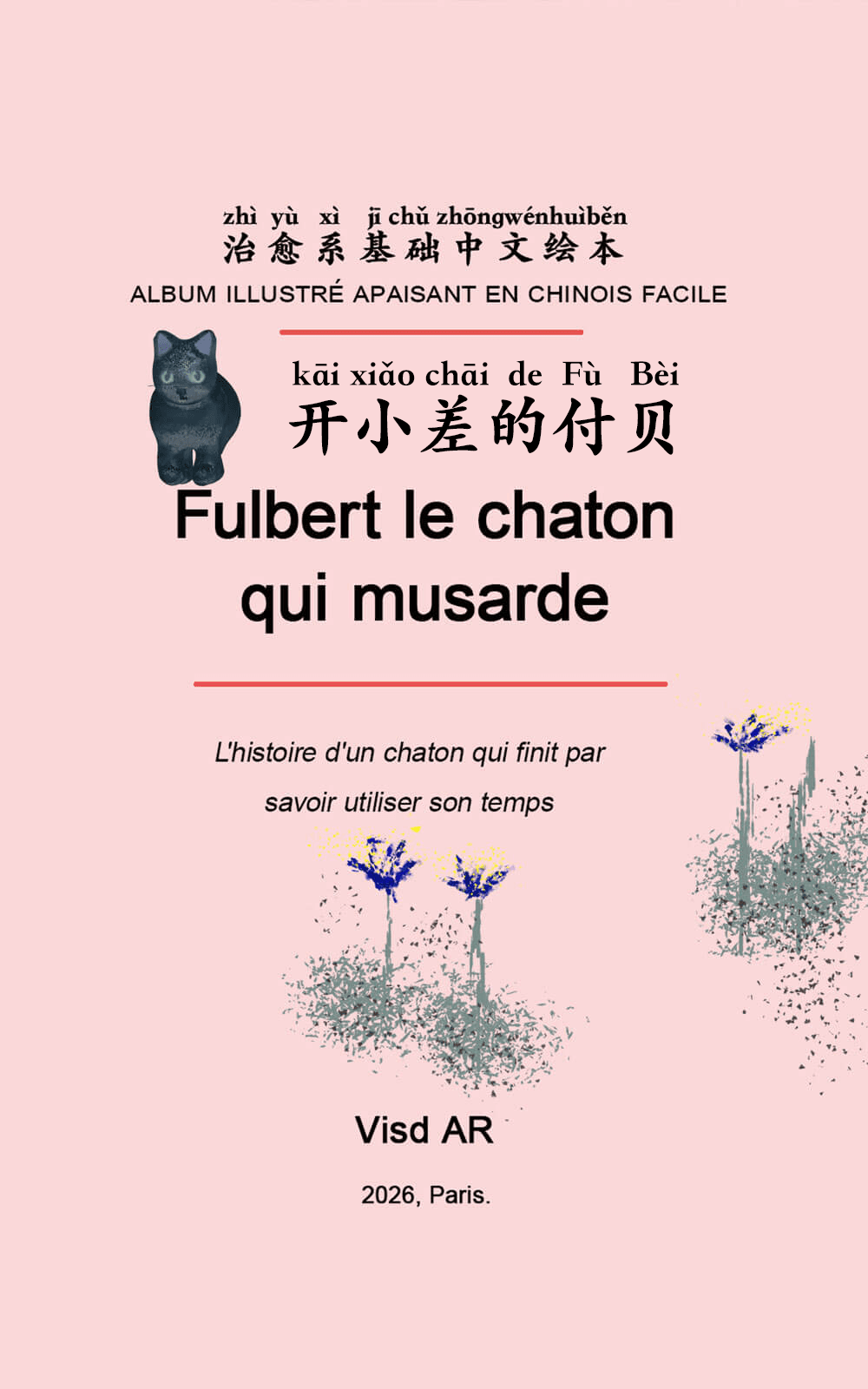 Fulbert le chaton qui musarde