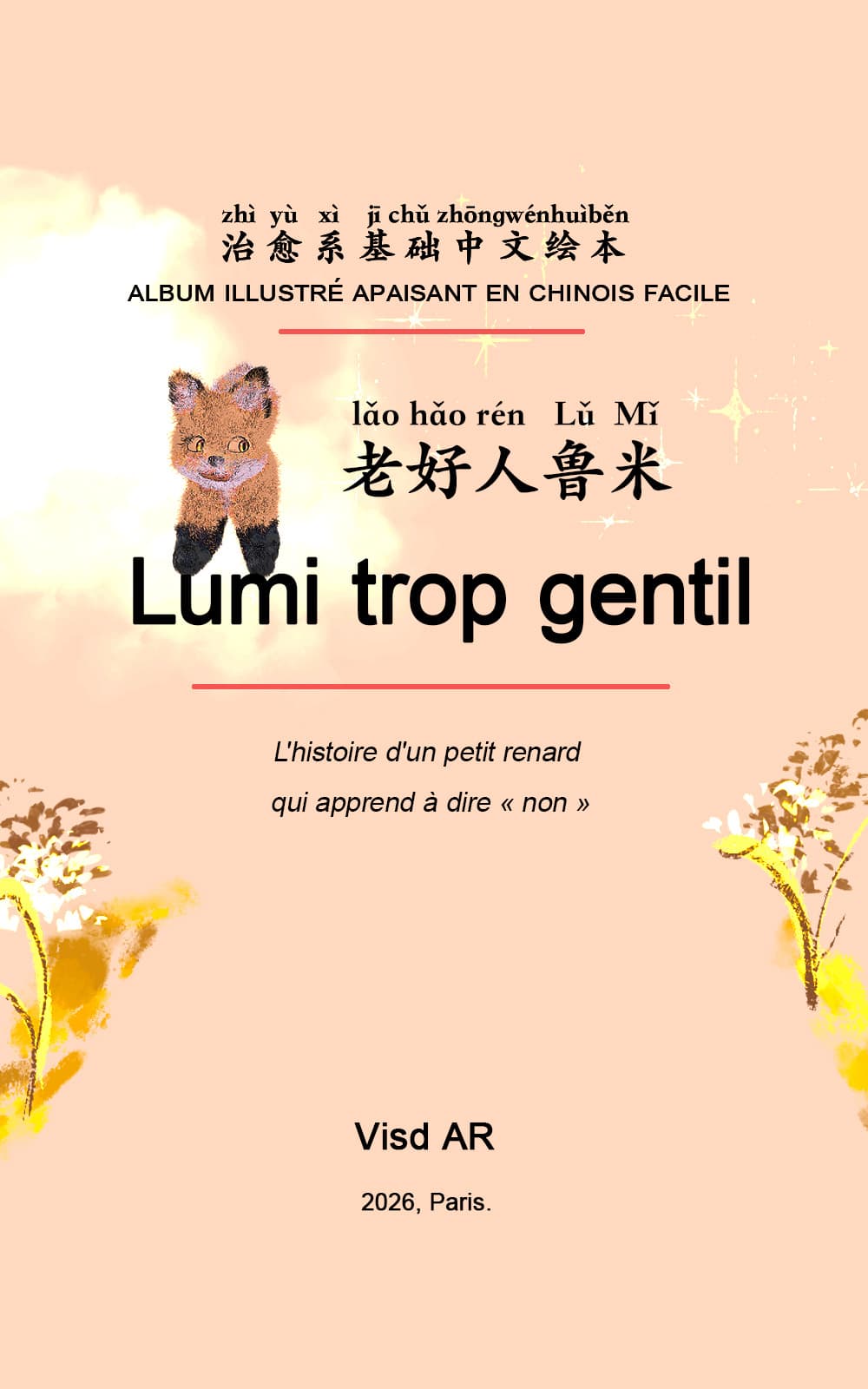Lumi trop gentil