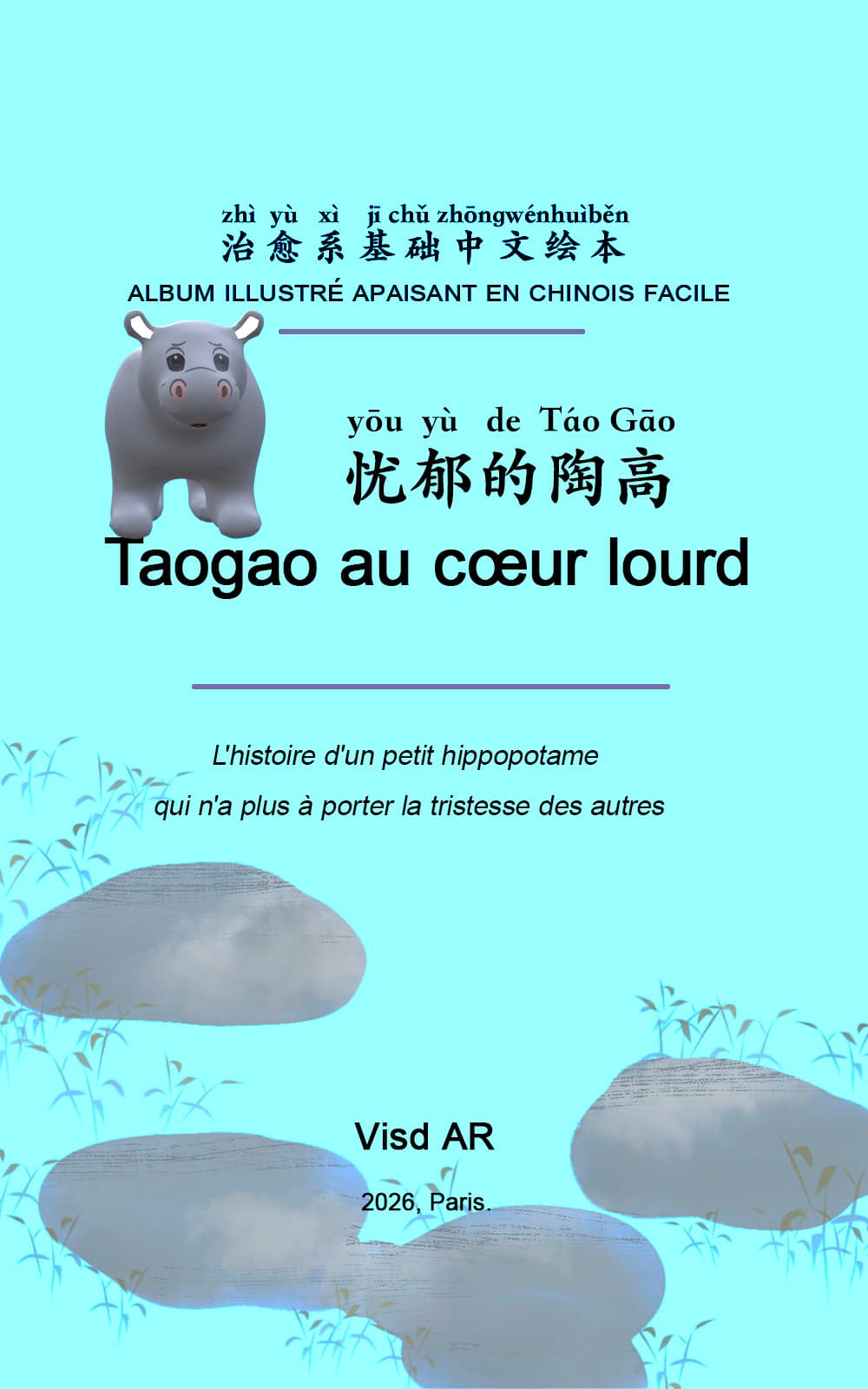 Taogao au coeur lourd